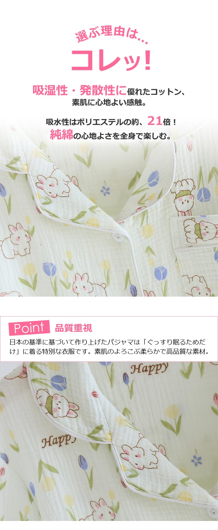 【2025新作】ガーゼパジャマ レディース ダブルガーゼルームウエア 上下セット 長袖 綿100% 二重ガーゼ 部屋着 セットアップ 春 夏 さるさる 入院準備 ナイトウエア 優しい肌着服 敏感肌用 【2025新作】ガーゼパジャマ レディース ダブルガーゼルームウエア 上下セット 長袖 綿100% 二重ガーゼ 部屋着 セットアップ 春 夏 さるさる 入院準備 ナイトウエア 優しい肌着服 敏感肌用