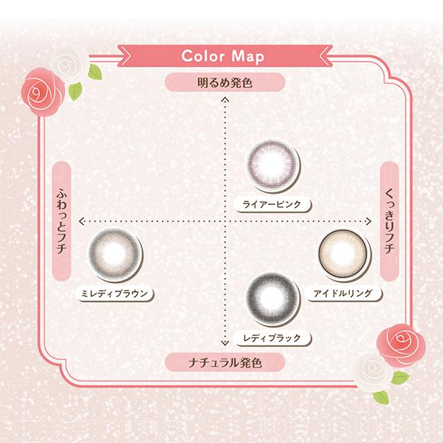 【4箱セット】カラコン ワンデー 1箱10枚入 度あり 度なし 大谷映美里 1day カラーコンタクト