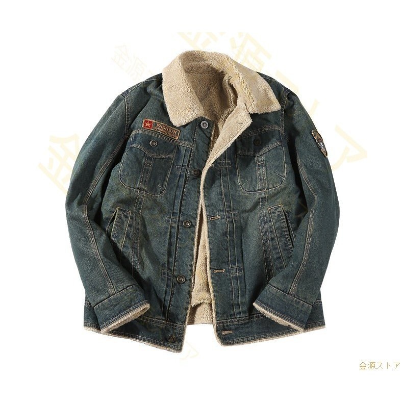 デニムジャケット 裏起 メンズファッション メンズ Gジャン 爆買い安い Www Portdakar Sn