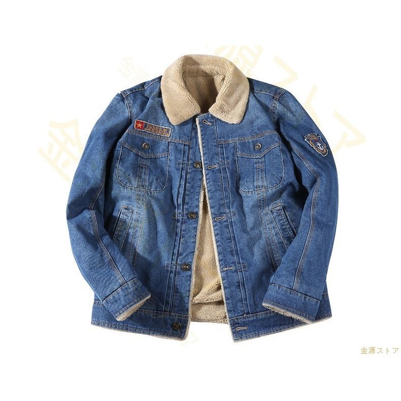 デニムジャケット 裏起 メンズファッション メンズ Gジャン 爆買い安い Www Portdakar Sn