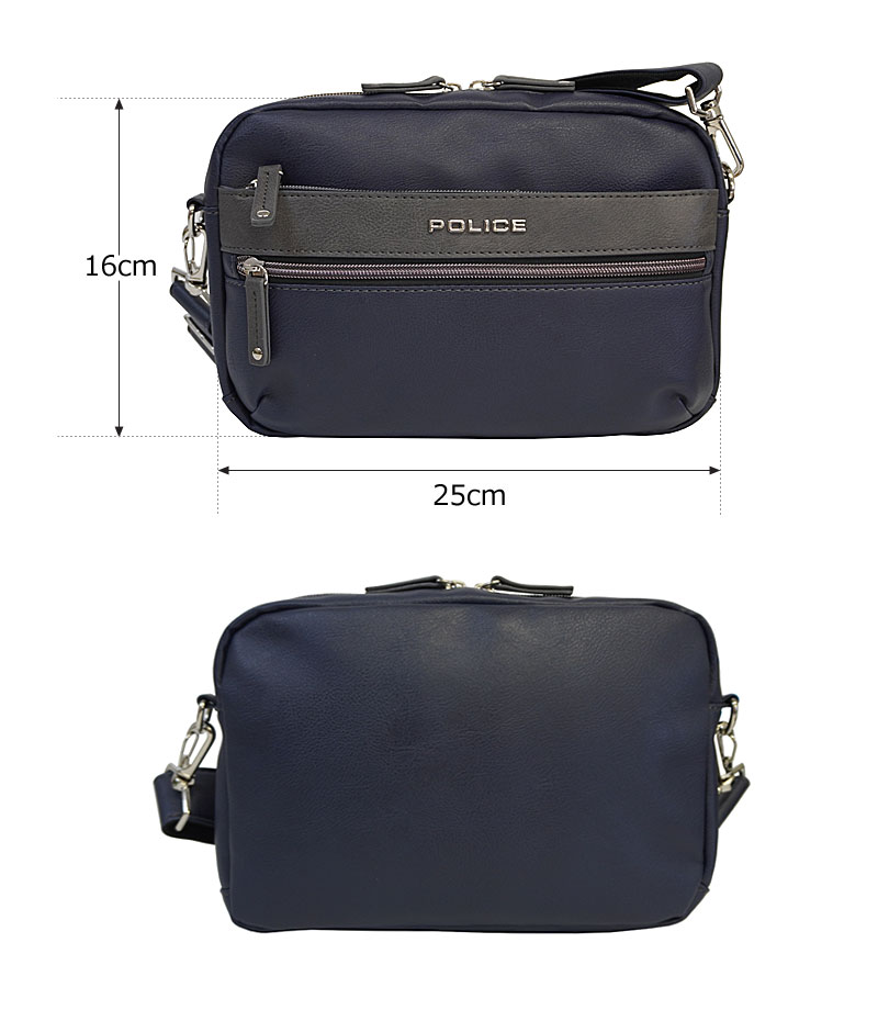 横型ショルダーバッグ URBANO II アルバーノII pa-66005