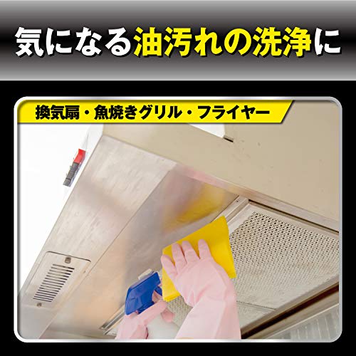 リンレイ ウルトラハードクリーナー MAX 油汚れ用 超強力タイプ 4L