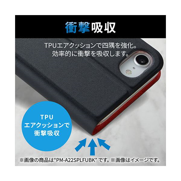 Qoo10] エレコム iPhone SE 第3世代