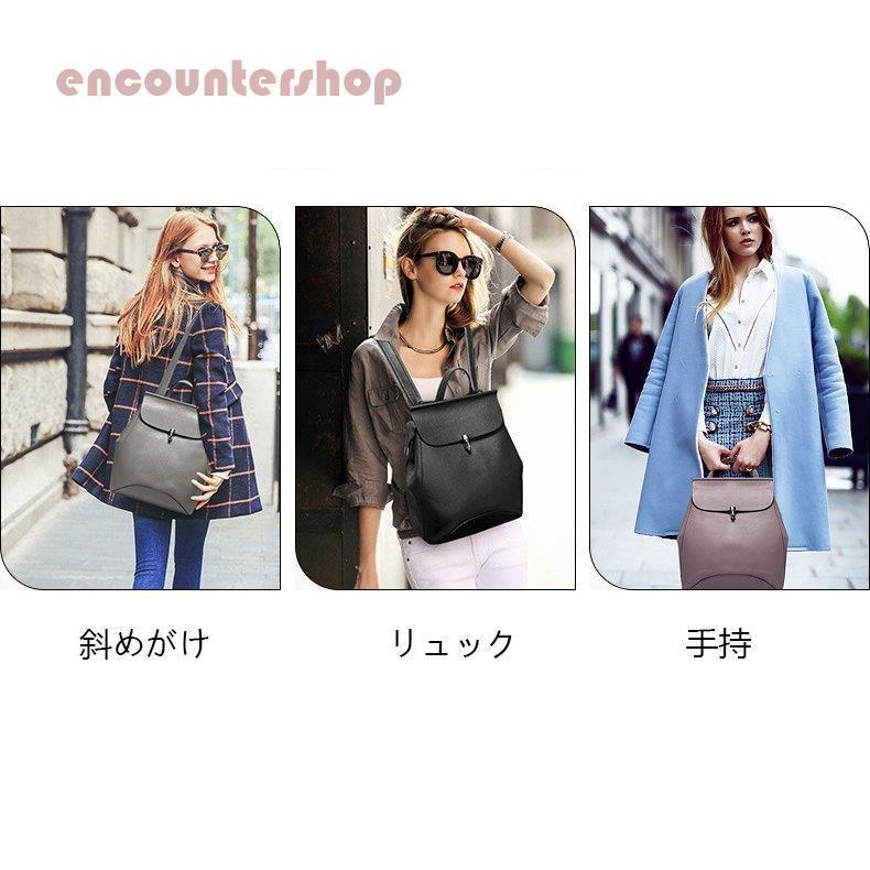 リュック リュックサック レディース ショルダーバッグ レディースバッグ レザー カバン 韓国風 20代 30代 40代 彼女 プレゼント 旅行バッグ 新作 リュック リュックサック レディース ショルダーバッグ レディースバッグ レザー カバン 韓国風 20代 30代 40代 彼女 プレゼント 旅行バッグ 新作