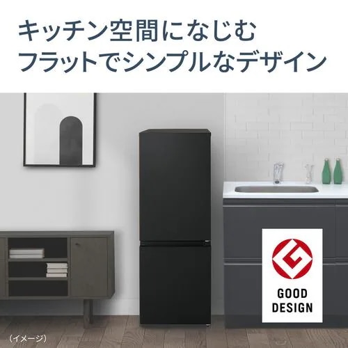 Qoo10] パナソニック 冷蔵庫 180L 右開き