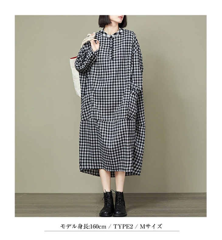 【在庫一掃】選べる2タイプ オーバーサイズ チェック柄 ワンピース バルーンシルエット ラウンドネック ロング 長袖 レディースファッション ゆったり 楽ちん 大きいサイズ カジュアル 体型カバー マ