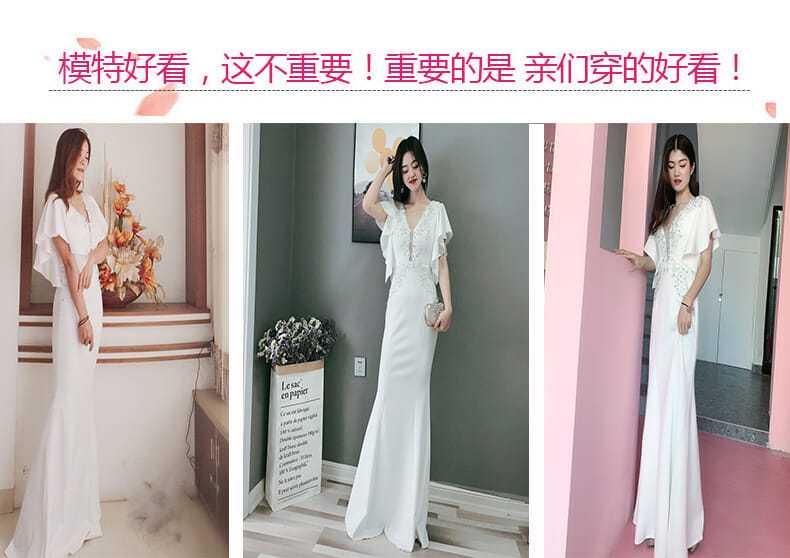 小さなイブニングドレス女性のテール宴会白気質サテンパフォーマンスロングスタイル 小さなイブニングドレス女性のテール宴会白気質サテンパフォーマンスロングスタイル