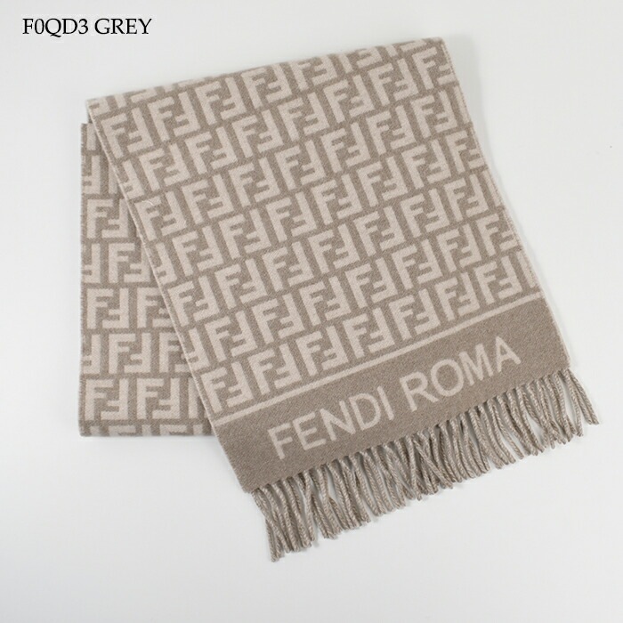 FENDI フェンディ マフラー ストール FXT113AQCW ウール カシミア
