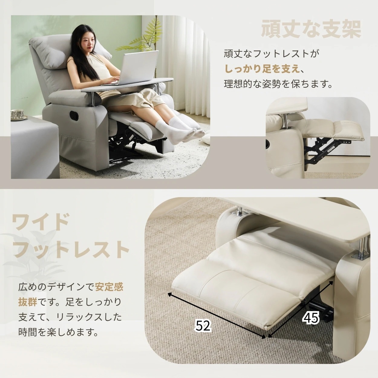 432リクライニングソファー ソファー 1人掛け ゲーミングチェア PU 160度調節可能 テーブル付き PUレザー チェア オットマン一体型 パーソナルチェア 耐圧分散 一人暮らしに最適 ふわふわ 432リクライニングソファー ソファー 1人掛け ゲーミングチェア PU 160度調節可能 テーブル付き PUレザー チェア オットマン一体型 パーソナルチェア 耐圧分散 一人暮らしに最適 ふわふわ