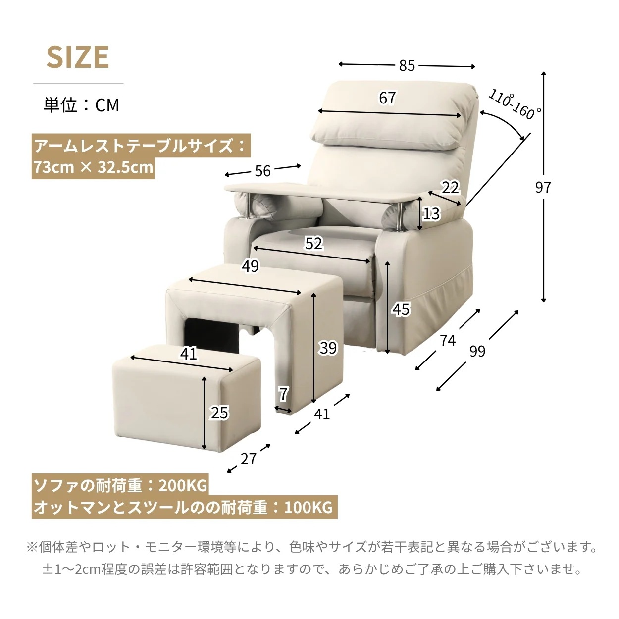432リクライニングソファー ソファー 1人掛け ゲーミングチェア PU 160度調節可能 テーブル付き PUレザー チェア オットマン一体型 パーソナルチェア 耐圧分散 一人暮らしに最適 ふわふわ 432リクライニングソファー ソファー 1人掛け ゲーミングチェア PU 160度調節可能 テーブル付き PUレザー チェア オットマン一体型 パーソナルチェア 耐圧分散 一人暮らしに最適 ふわふわ