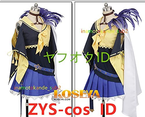 ウマ娘プリティーダービー エアグルーヴ 勝負服コスプレ衣装+耳+ウィッグ+髪飾り+靴下+尾 全セッ ウマ娘プリティーダービー エアグルーヴ 勝負服コスプレ衣装+耳+ウィッグ+髪飾り+靴下+尾 全セッ