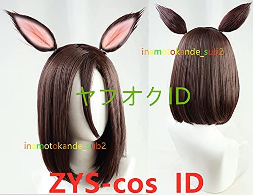 ウマ娘プリティーダービー エアグルーヴ 勝負服コスプレ衣装+耳+ウィッグ+髪飾り+靴下+尾 全セッ ウマ娘プリティーダービー エアグルーヴ 勝負服コスプレ衣装+耳+ウィッグ+髪飾り+靴下+尾 全セッ