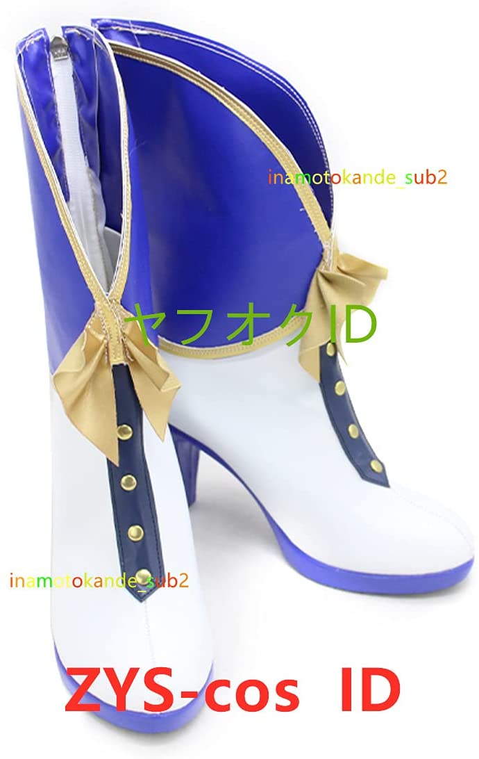 ウマ娘プリティーダービー エアグルーヴ 勝負服コスプレ衣装+耳+ウィッグ+髪飾り+靴下+尾 全セッ ウマ娘プリティーダービー エアグルーヴ 勝負服コスプレ衣装+耳+ウィッグ+髪飾り+靴下+尾 全セッ