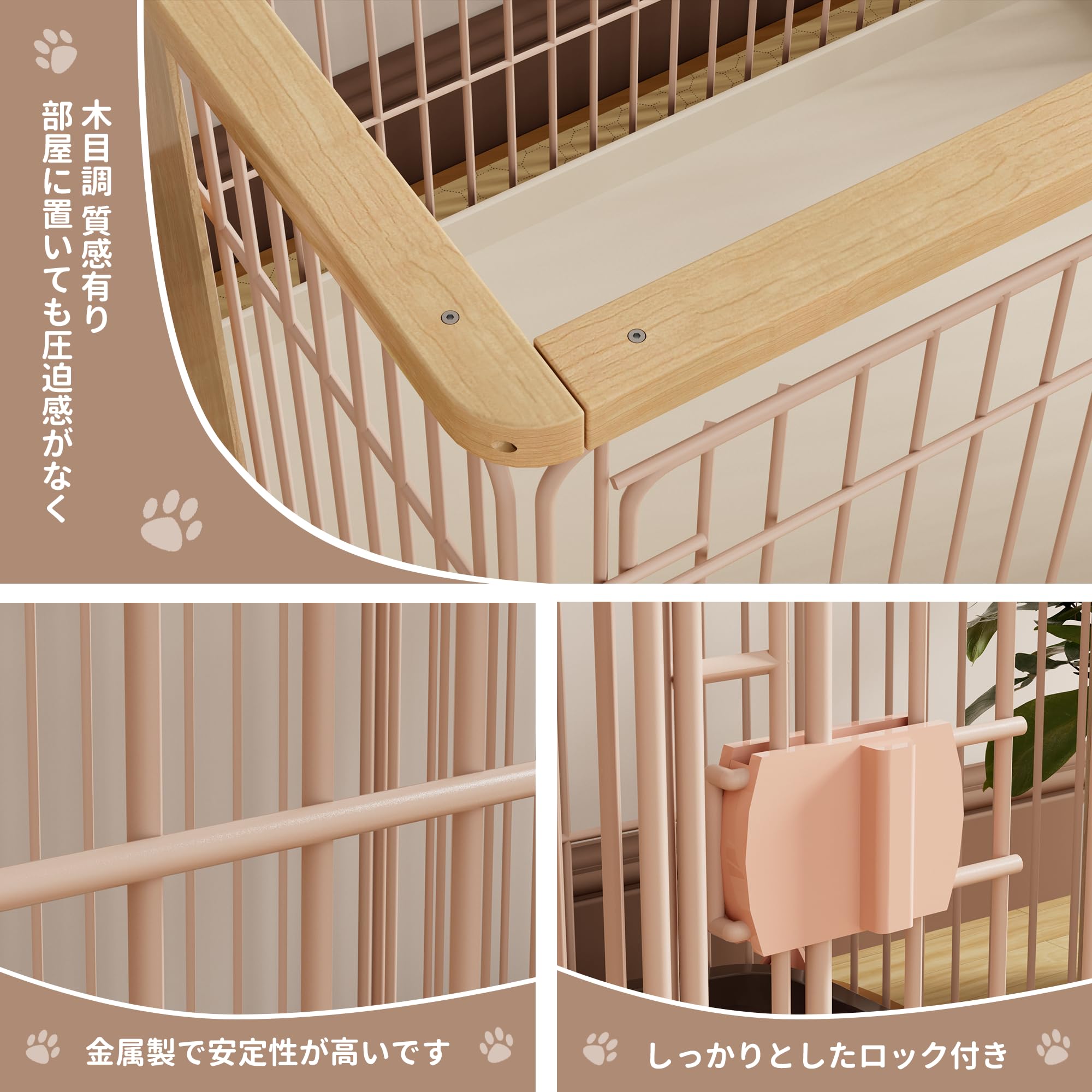 犬 ケージ 犬 ゲージ 幅146×奥行68×高さ70cm 小中 Xemuar ペット