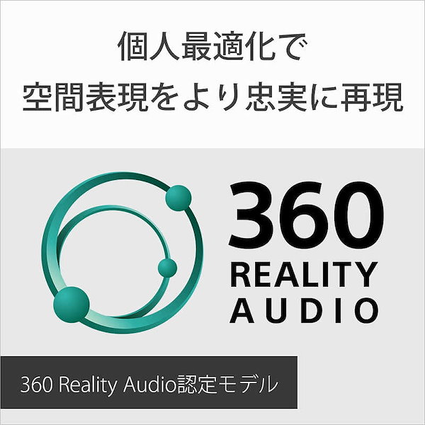 Qoo10] ソニー ソニー SONY 【アウトレット】フルワ