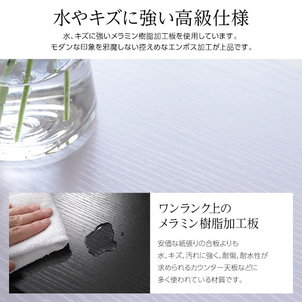 ベッド 収納付き 連結 引き出し付き キャスター付き 木製 宮付き 棚付き コンセント付き シンプル モダン ホワイト ワイドキング200(S+S) ポケットコイルマットレス付き ベッド 収納付き 連結 引き出し付き キャスター付き 木製 宮付き 棚付き コンセント付き シンプル モダン ホワイト ワイドキング200(S+S) ポケットコイルマットレス付き