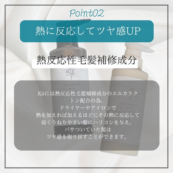 【即日発送】髪質改善kiiトリートメント【サボンの香り】詰め替え 不動の1番人気】髪質改善kiiトリートメント✨サボンの香り
