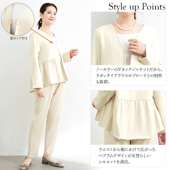 セットアップ レディース セレモニースーツ パンツスーツ ジャケット パンツドレス パーティードレス ノーカラージャケット ドレス パンツ スーツ ウエスト ゴム入り 長袖 結婚式 謝恩会 発表会 か