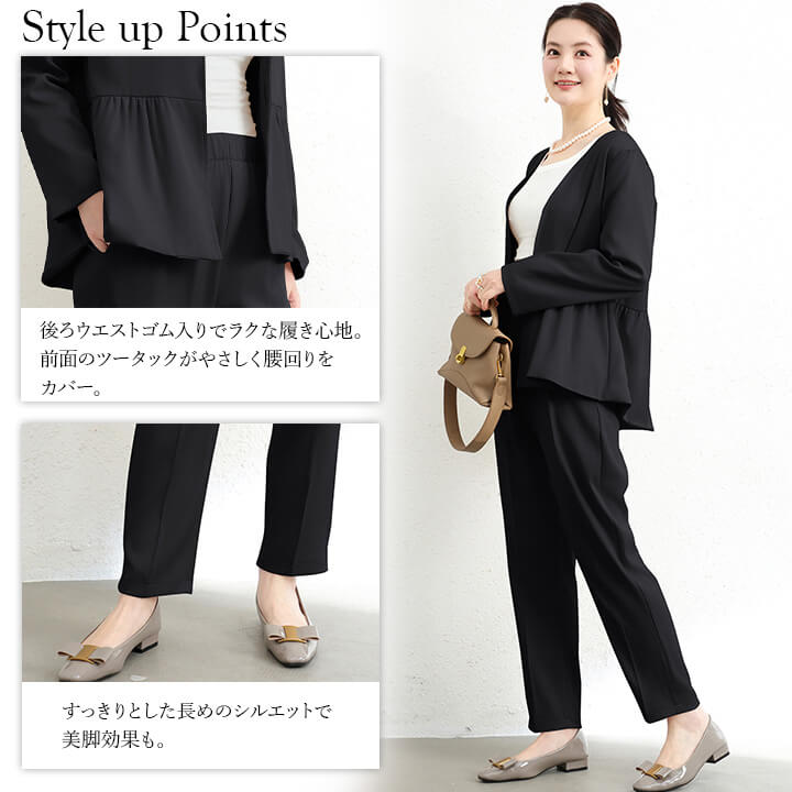 セットアップ レディース セレモニースーツ パンツスーツ ジャケット パンツドレス パーティードレス ノーカラージャケット ドレス パンツ スーツ ウエスト ゴム入り 長袖 結婚式 謝恩会 発表会 か