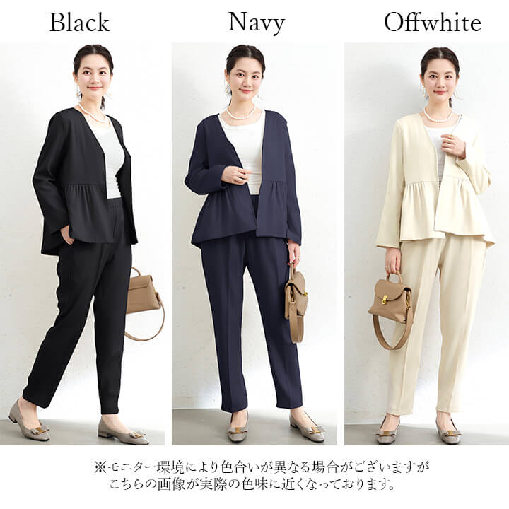 セットアップ レディース セレモニースーツ パンツスーツ ジャケット パンツドレス パーティードレス ノーカラージャケット ドレス パンツ スーツ ウエスト ゴム入り 長袖 結婚式 謝恩会 発表会 か