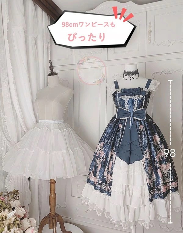 パニエ ロリータ ワイヤー無し 普段使い ゴスロリ ソフトチュール Lolita ホワイト コスチューム ボリューム ゴムウエスト 萌え萌え 柔らかい 骨あり ふわふわ カワイイ お姫様 ウェディング パニエ ロリータ ワイヤー無し 普段使い ゴスロリ ソフトチュール Lolita ホワイト コスチューム ボリューム ゴムウエスト 萌え萌え 柔らかい 骨あり ふわふわ カワイイ お姫様 ウェディング
