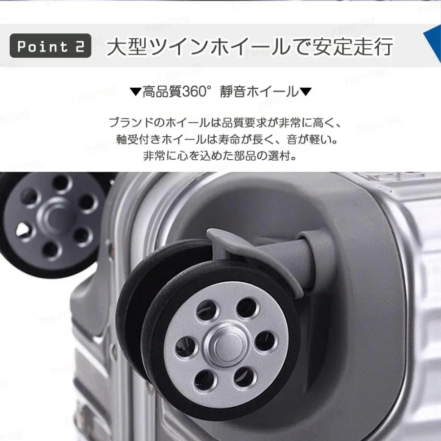 スーツケース 機内持ち込み アルミフレーム 軽量 S Mサイズ 小型 おしゃれ 短途旅行 メンズ 40l ins人気 TSAロック キャリーケース 6色