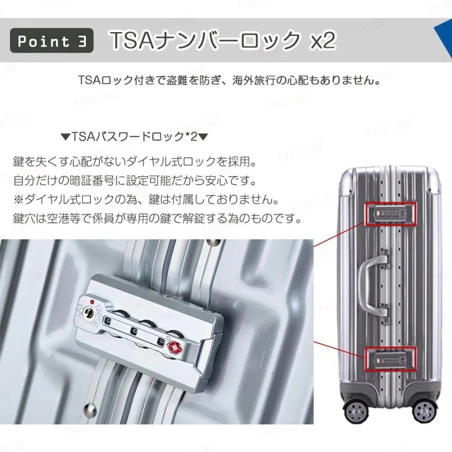 スーツケース 機内持ち込み アルミフレーム 軽量 S Mサイズ 小型 おしゃれ 短途旅行 メンズ 40l ins人気 TSAロック キャリーケース 6色