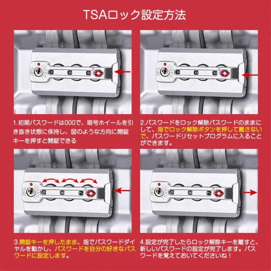 スーツケース 機内持ち込み アルミフレーム 軽量 S Mサイズ 小型 おしゃれ 短途旅行 メンズ 40l ins人気 TSAロック キャリーケース 6色