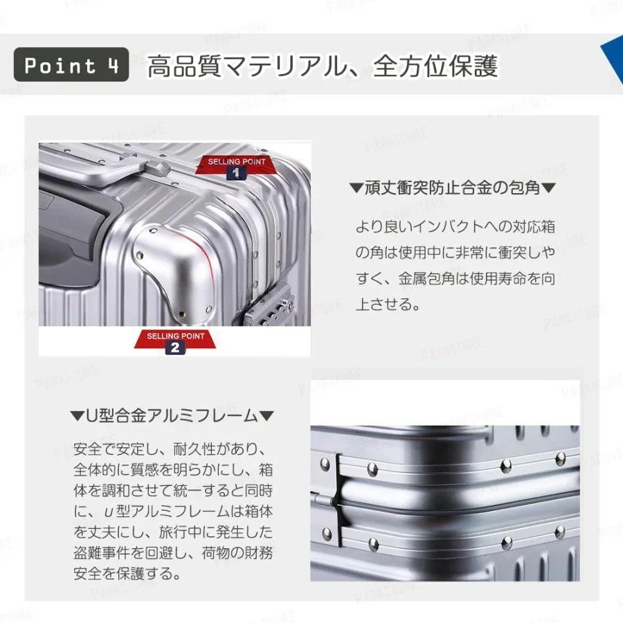 スーツケース 機内持ち込み アルミフレーム 軽量 S Mサイズ 小型 おしゃれ 短途旅行 メンズ 40l ins人気 TSAロック キャリーケース 6色