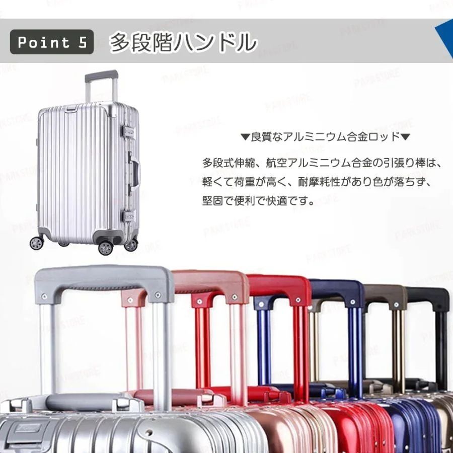 スーツケース 機内持ち込み アルミフレーム 軽量 S Mサイズ 小型 おしゃれ 短途旅行 メンズ 40l ins人気 TSAロック キャリーケース 6色