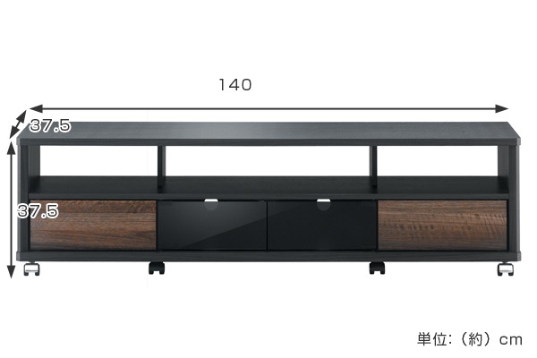 テレビ台 AVラック キャスター付 ツートーン 木目調 60V型対応 EE 幅140cm テレビ台 AVラック キャスター付 ツートーン 木目調 60V型対応 EE 幅140cm