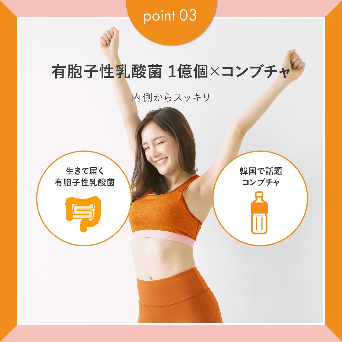 Qoo10] ELLISS 【ダイエット中のご褒美ティー】ビウティー