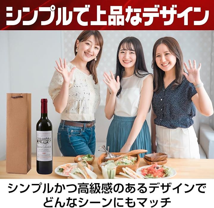 ワイン 袋 大量 ワインバッグ 紙袋 手提げ袋 ギフトバッグ 縦長 酒袋(クラフト, 50枚) ワイン 袋 大量 ワインバッグ 紙袋 手提げ袋 ギフトバッグ 縦長 酒袋(クラフト, 50枚)