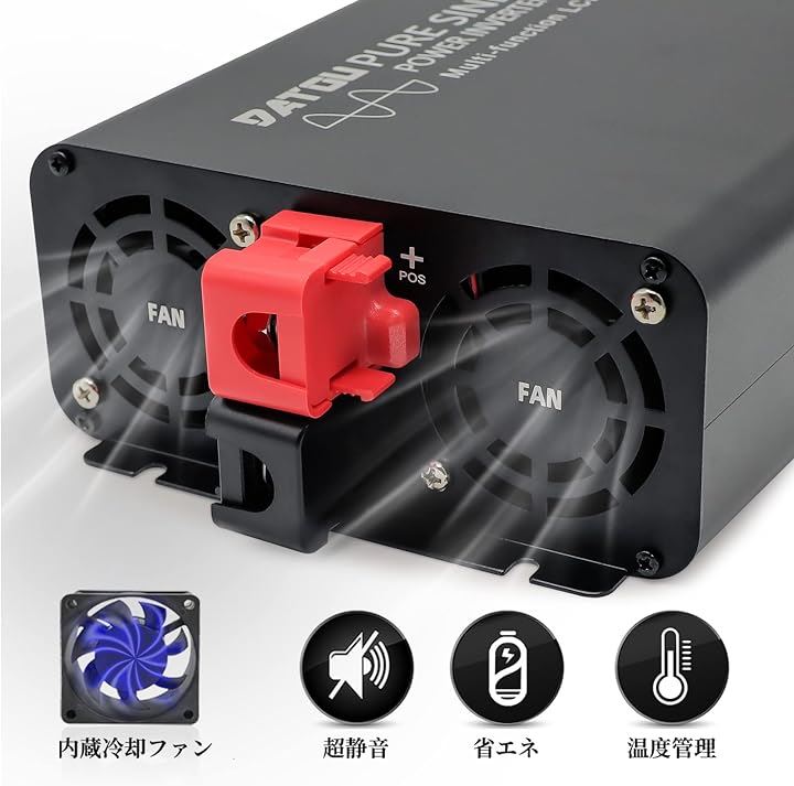インバーター 正弦波 12V DC～110V AC ピーク 4000W LCD液晶ディスプレイ カーインバーター デュアルACソケット トラック/RV( ブラック, 2000W)