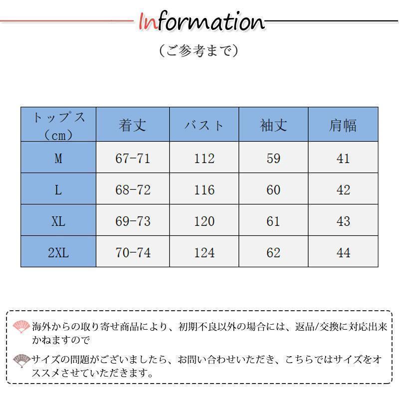 キルティングコート レディース 中綿コート 襟なし ショート丈 長袖 キルティング 無地 軽量 大きい 暖かい アウター かわいい ゆったり キルティングコート レディース 中綿コート 襟なし ショート丈 長袖 キルティング 無地 軽量 大きい 暖かい アウター かわいい ゆったり