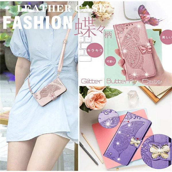 ぽぽくん　BASIO(KYV47) 18台セット ぽぽくん BASIO(KYV47) 18台セット 楽天市場】basio4 kyv47の通販