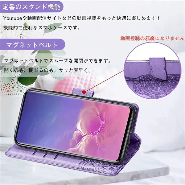 Qoo10] basio4 kyv47 ケース スマホ