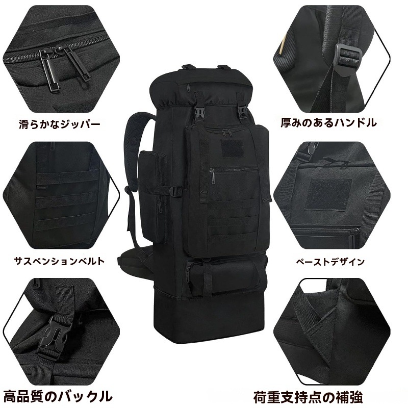 100L拡張可能なレジャーハイキングデイパック - 大容量耐久性のある