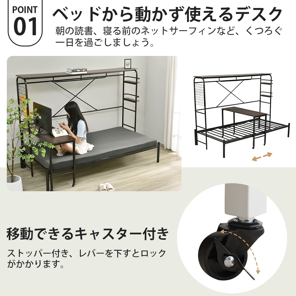 シングルベッドパイプベッドベッドフレーム 一人暮らし収納 1人用おしゃれ北欧風 楽天市場】シングルベッド パイプベッド ベッドフレーム 一人暮らし