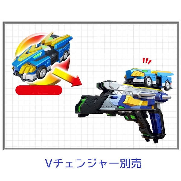 Qoo10] ミニ特攻隊 ミニフォース ブイシャクダブ