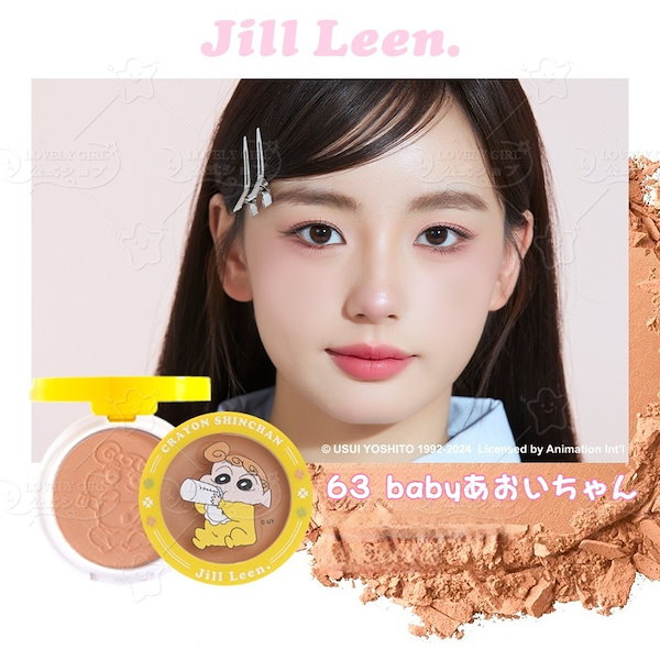 専用　クリームチーク&クレヨン24 アーティスト カラークレヨン｜MAKE UP FOR EVERの口コミ - これ