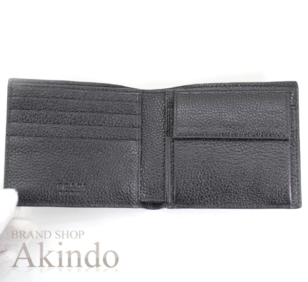 【新品・未使用】プラダ 財布 二つ折り財布 黒 ブラック レザー 本革 カード入れ 小銭入れ メンズ 2MO738 PRADA 2つ折り サイフ コンパクト ウォレット 便利 ブランド 人気 プレゼン