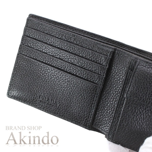 【新品・未使用】プラダ 財布 二つ折り財布 黒 ブラック レザー 本革 カード入れ 小銭入れ メンズ 2MO738 PRADA 2つ折り サイフ コンパクト ウォレット 便利 ブランド 人気 プレゼン