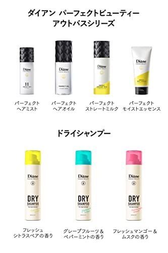 ダイアン ドライシャンプー フレッシュマンゴー&ムスク 95㌘×10点 Amazon | Diane(ダイアン) ドライシャンプー (水のいらない