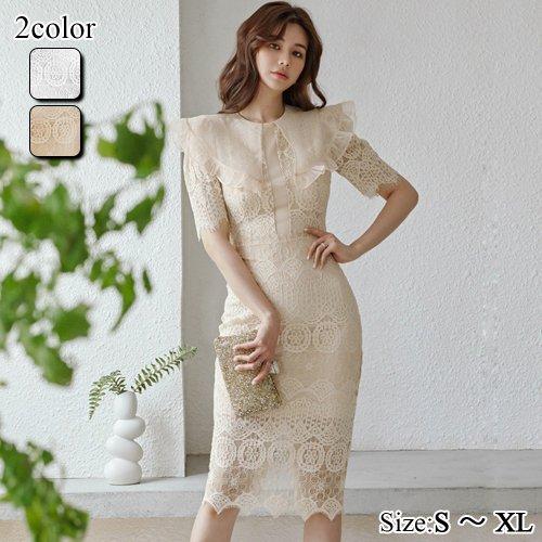 キャバドレス ナイトドレス ミディアムドレス ハイウエスト タイト ワンピース 半袖 スカラップカット 総レース レディース グラシア キャバドレス ナイトドレス ミディアムドレス ハイウエスト タイト ワンピース 半袖 スカラップカット 総レース レディース グラシア