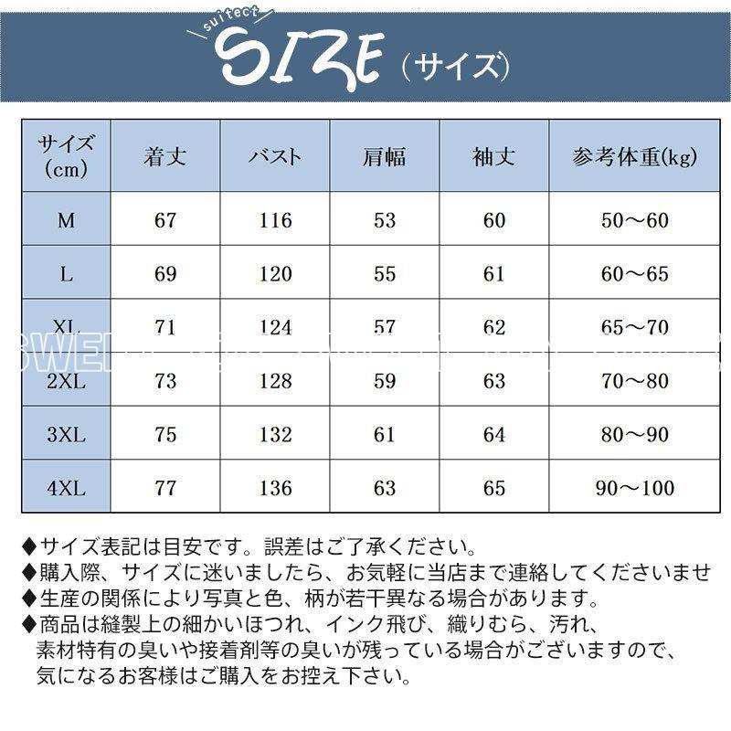 品質いいな新品 ジャケット メンズ ボアジャケット アウター 裏ボア ブルゾン 裏起毛 おしゃれ 防寒 冬 ゆったり 暖かい