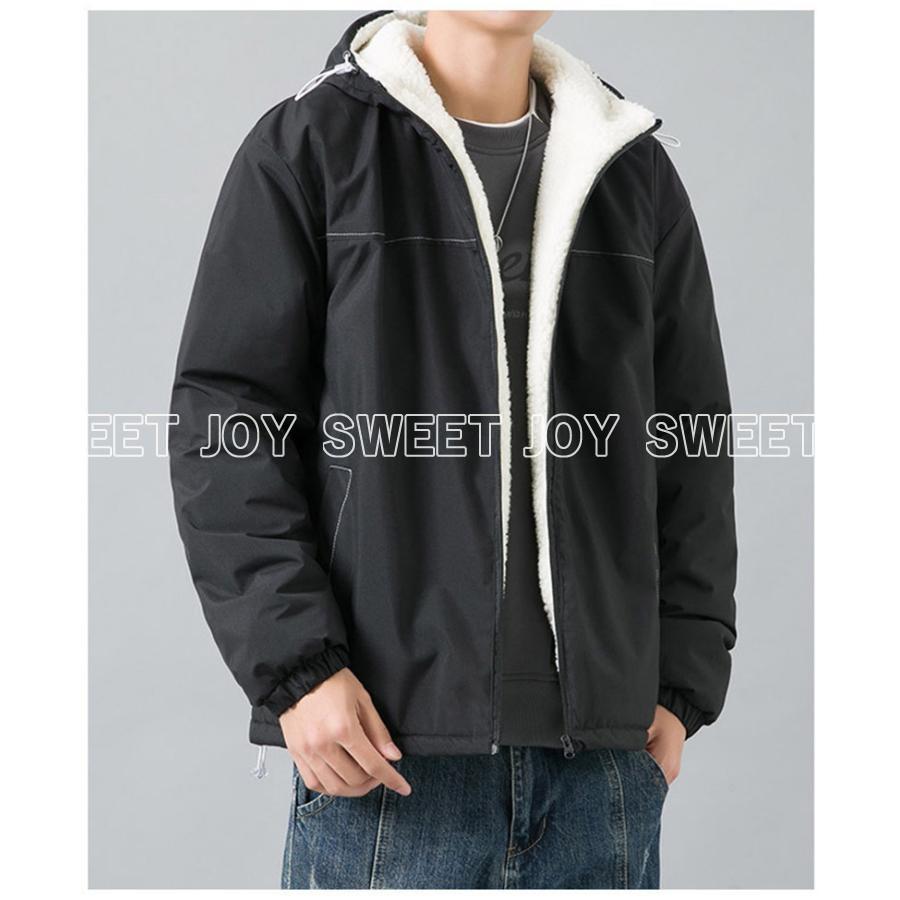 品質いいな新品 ジャケット メンズ ボアジャケット アウター 裏ボア ブルゾン 裏起毛 おしゃれ 防寒 冬 ゆったり 暖かい