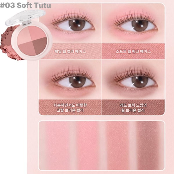 Qoo10] デイジーク 【新作／バレエコア新作】 キャンディ ロ