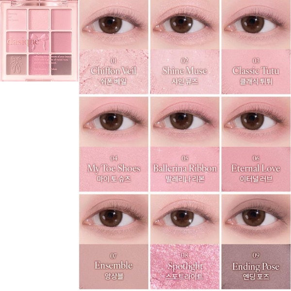 ロムアンド エチュードハウスespoir デイジーク アイシャドウシェーディング Qoo10] デイジーク 【新作／バレエコア新作】 キャンディ ロ