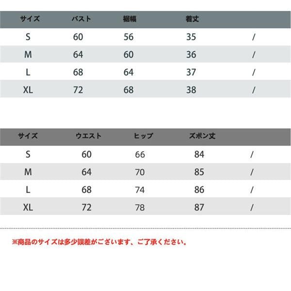 新品登場 ヨガウェア 汗染み防止 上下セット トップス レディース セットアップ 2点セット レギンス ヨガ かわいい おしゃれ スポーツウェア スポーツ バレンタイン プレゼント 新品登場 ヨガウェア 汗染み防止 上下セット トップス レディース セットアップ 2点セット レギンス ヨガ かわいい おしゃれ スポーツウェア スポーツ バレンタイン プレゼント